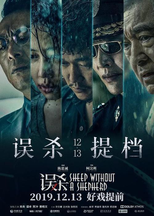 做个假圣十字架圣母学院文凭毕业证